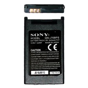 ΜΠΑΤΑΡΙΑ SONY J70 650mAh Li-ion