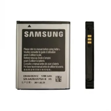 ΜΠΑΤΑΡΙΑ SAMSUNG EB494358VU S5830 GALAXY ACE 1350mAh BULK 3P OR