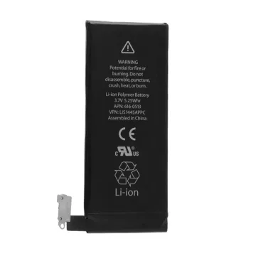 ΜΠΑΤΑΡΙΑ IPHONE 4G 1420 mAh Li-ion Polymer (APN 616-0513)