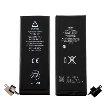 ΜΠΑΤΑΡΙΑ IPHONE 4S 1430 mAh Li-ion Polymer (APN 616-0580)