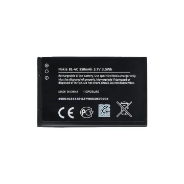 ΜΠΑΤΑΡΙΑ NOKIA BL-4C 6100/2650/5100/6300 950mAh BULK 3P OR