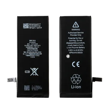ΜΠΑΤΑΡΙΑ IPHONE 6S 4.7
