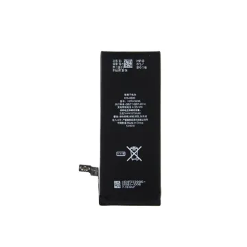 ΜΠΑΤΑΡΙΑ IPHONE 6 4.7