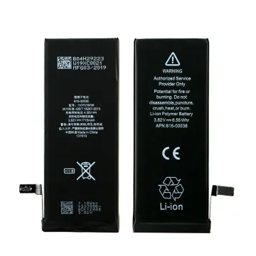 ΜΠΑΤΑΡΙΑ IPHONE 6S 4.7
