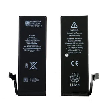 ΜΠΑΤΑΡΙΑ IPHONE SE 4.0