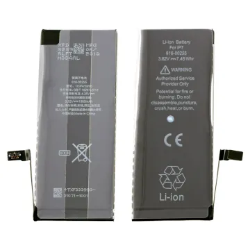 ΜΠΑΤΑΡΙΑ IPHONE 7 4.7