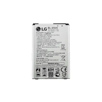ΜΠΑΤΑΡΙΑ LG BL-49JH K120 K4 1940mAh