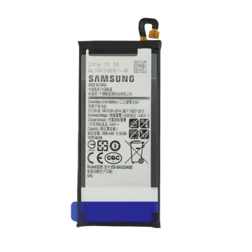 ΜΠΑΤΑΡΙΑ SAMSUNG EB-BA520ABE A520 GALAXY A5 2017 3000mAh BULK 3P OR