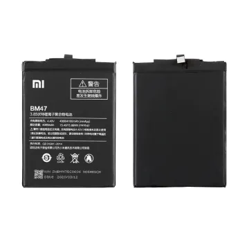 ΜΠΑΤΑΡΙΑ XIAOMI BM47 REDMI 3S/REDMI 4X 4100mAh BULK 3P OR