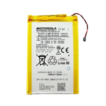 ΜΠΑΤΑΡΙΑ MOTOROLA FC40 MOTO G3 XT1540/XT1541 2470mAh BULK 3P OR