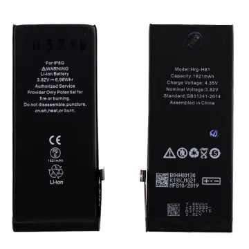 ΜΠΑΤΑΡΙΑ IPHONE 8 4.7