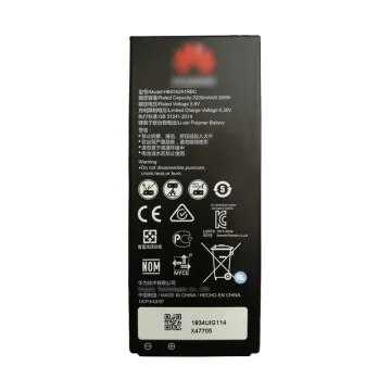 ΜΠΑΤΑΡΙΑ HUAWEI HB4342A1RBC Y6/Y5 2/HONOR 4A 2200 mAh