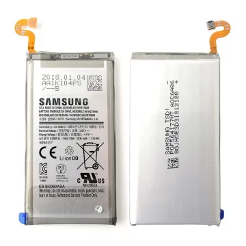 ΜΠΑΤΑΡΙΑ SAMSUNG EB-BG960ABA G960 S9 3000mAh BULK 3P OR