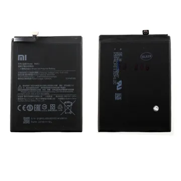 ΜΠΑΤΑΡΙΑ XIAOMI BM3J MI 8 LITE 3350mAh BULK 3P OR