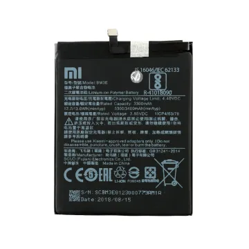 ΜΠΑΤΑΡΙΑ XIAOMI BM3E MI 8 3400mAh BULK 3P OR