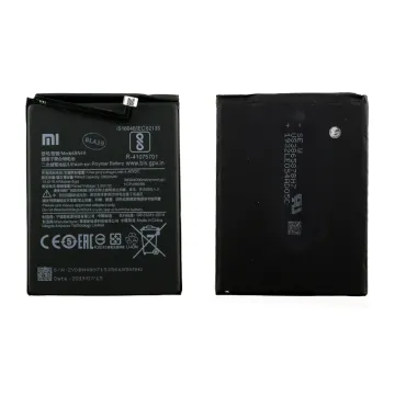 ΜΠΑΤΑΡΙΑ XIAOMI BN4A REDMI NOTE 7 4000mAh BULK 3P OR