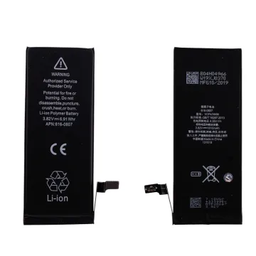 ΜΠΑΤΑΡΙΑ IPHONE 6 4.7