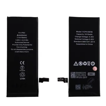 ΜΠΑΤΑΡΙΑ IPHONE 6 4.7