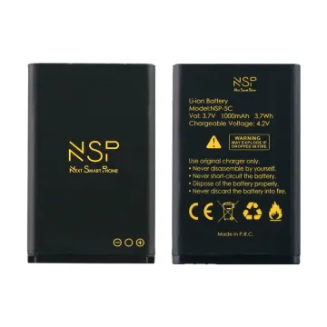ΜΠΑΤΑΡΙΑ NSP NSP-5C 1800/1850/2300/2500 1000mAh OR