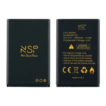 ΜΠΑΤΑΡΙΑ NSP NSP-5C 2000 1000mAh SLIM OR