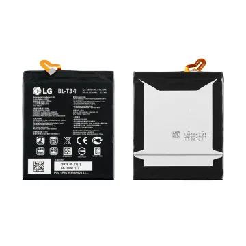ΜΠΑΤΑΡΙΑ LG BL-T34 V30 H930 3300mAh BULK 3P OR