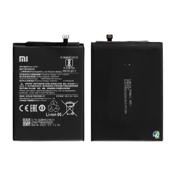ΜΠΑΤΑΡΙΑ XIAOMI BN51 REDMI 8/REDMI 8A 4900mAh BULK 3P OR