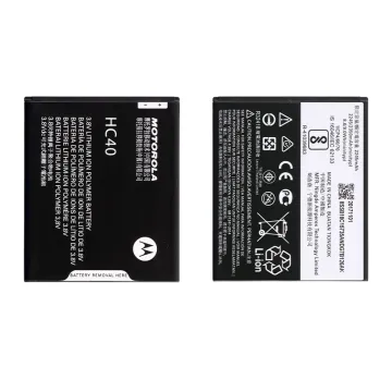 ΜΠΑΤΑΡΙΑ MOTOROLA HC40 XT1754 MOTO C 2350 mAh BULK 3P OR