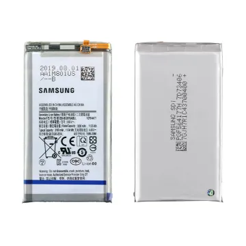 ΜΠΑΤΑΡΙΑ SAMSUNG EB-BG970ABU G970 S10e 3100mAh BULK 3P OR