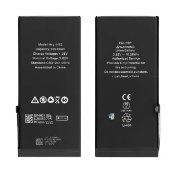 ΜΠΑΤΑΡΙΑ IPHONE 8 PLUS 5.5