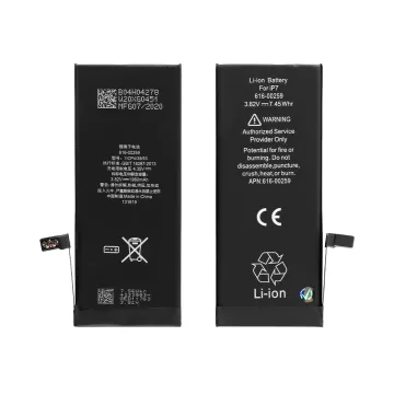 ΜΠΑΤΑΡΙΑ IPHONE 7 4.7