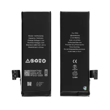 ΜΠΑΤΑΡΙΑ IPHONE 5 1440mAh Li-ion Polymer