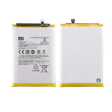 ΜΠΑΤΑΡΙΑ XIAOMI BN56/BN5F REDMI 9A/REDMI 9C/POCO M2 PRO 5000mAh BULK 3P OR