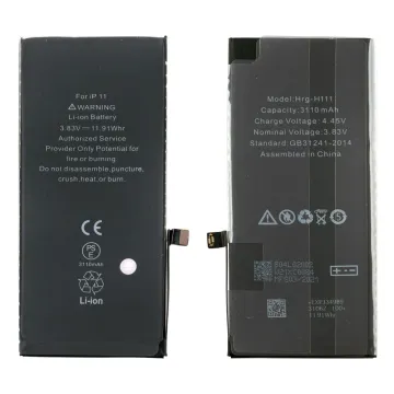 ΜΠΑΤΑΡΙΑ IPHONE 11 2019 6.1