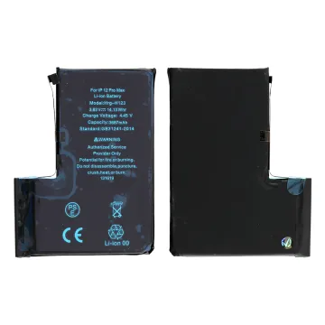 ΜΠΑΤΑΡΙΑ IPHONE 12 PRO MAX 6.7