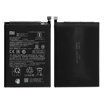 ΜΠΑΤΑΡΙΑ XIAOMI BN62 POCO M3 /REDMI NOTE 9 4G/REDMI 9T 6000mAh BULK 3P OR