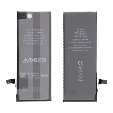 ΜΠΑΤΑΡΙΑ IPHONE 6S 4.7
