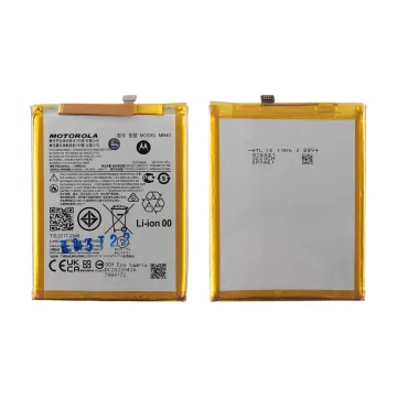 ΜΠΑΤΑΡΙΑ MOTOROLA MB40 EDGE 20 5G 2021 4020mAh BULK 3P OR