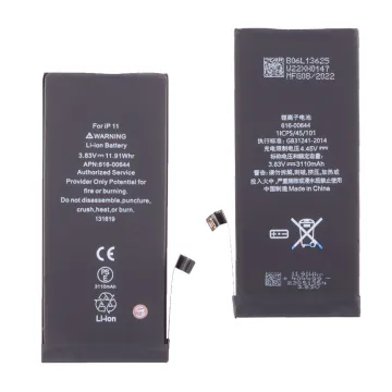 ΜΠΑΤΑΡΙΑ IPHONE 11 2019 6.1