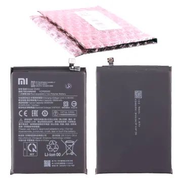 ΜΠΑΤΑΡΙΑ XIAOMI BN62 POCO M3 /REDMI NOTE 9 4G/REDMI 9T 6000mAh 46020000521G ORIGINAL SERVICE PACK