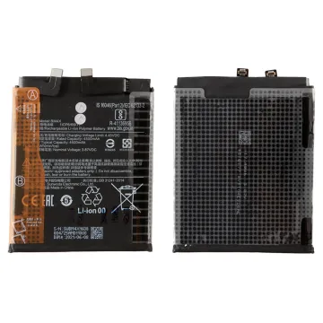 ΜΠΑΤΑΡΙΑ XIAOMI BM4X MI 11 4600mAh BULK 3P OR