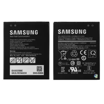 ΜΠΑΤΑΡΙΑ SAMSUNG EB-BG525BBE G525 XCover 5 2920mAh BULK 3P OR