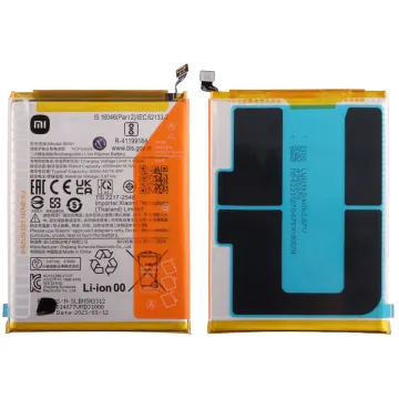ΜΠΑΤΑΡΙΑ XIAOMI BN5H POCO M4 5G/REDMI 10 5G/POCO M5 5000mAh 46020000AYLM ORIGINAL SERVICE PACK