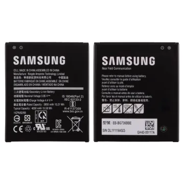 ΜΠΑΤΑΡΙΑ SAMSUNG XCOVER 6 PRO 5G G736 4050mAh GH43-05117A ORIGINAL SERVICE PACK