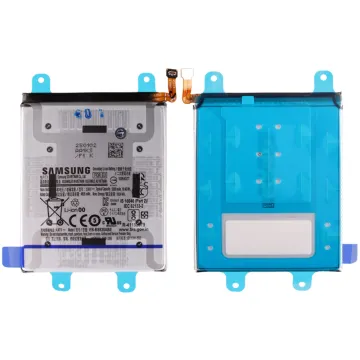 ΜΠΑΤΑΡΙΑ SAMSUNG EB-BS938ABY S938 S25 ULTRA 5G 5000mAh GH82-36389A ORIGINAL SERVICE PACK