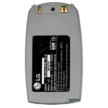 ΜΠΑΤΑΡΙΑ LG 7050 850mAh Li-ion VoltePower