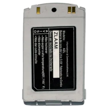 ΜΠΑΤΑΡΙΑ LG 7100 850mAh Li-ion VoltePower