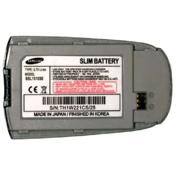 ΜΠΑΤΑΡΙΑ SAMSUNG X100 SILVER 650mAh Li-ion VoltePower