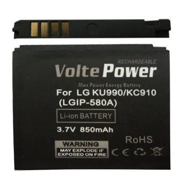 ΜΠΑΤΑΡΙΑ LG KU990/KC910/KM900 850mAh Li-ion(IP-580A)VoltePower