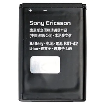 ΜΠΑΤΑΡΙΑ SONY ERICSSON BST-42 J132 / X2 930mAh BULK 3P OR