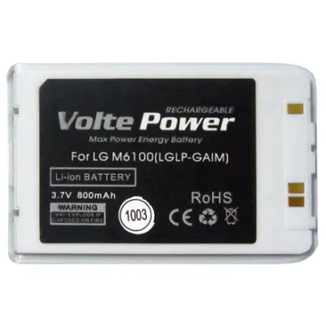 ΜΠΑΤΑΡΙΑ LG M6100 SILVER 800mAh Li-ion VoltePower